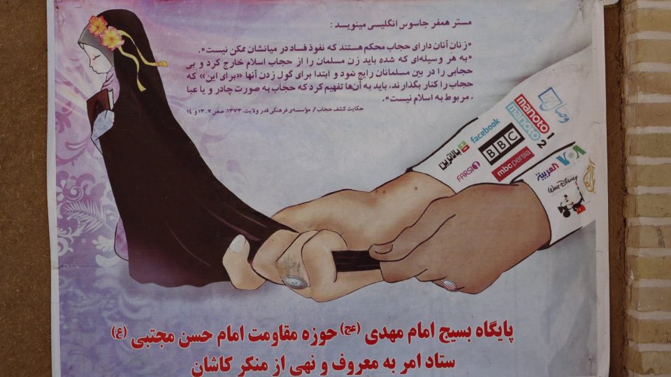 Propagandistický plakát v Shirazu
