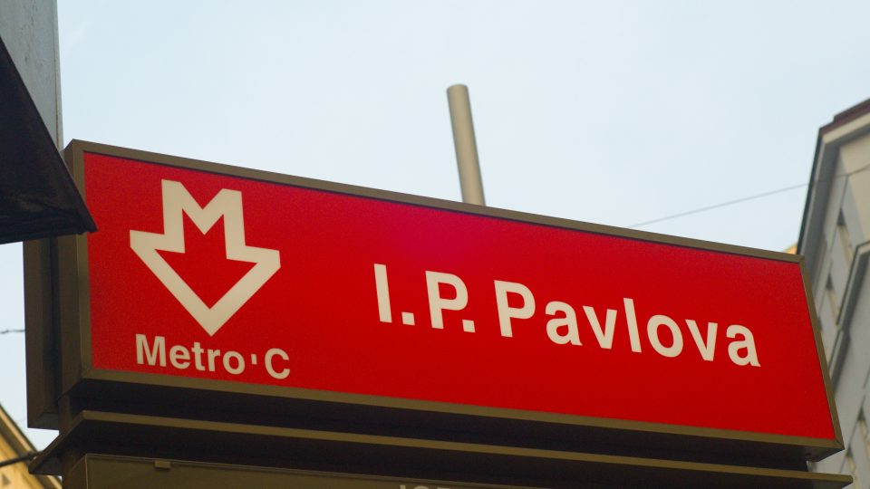 Metro I.P. Pavlova