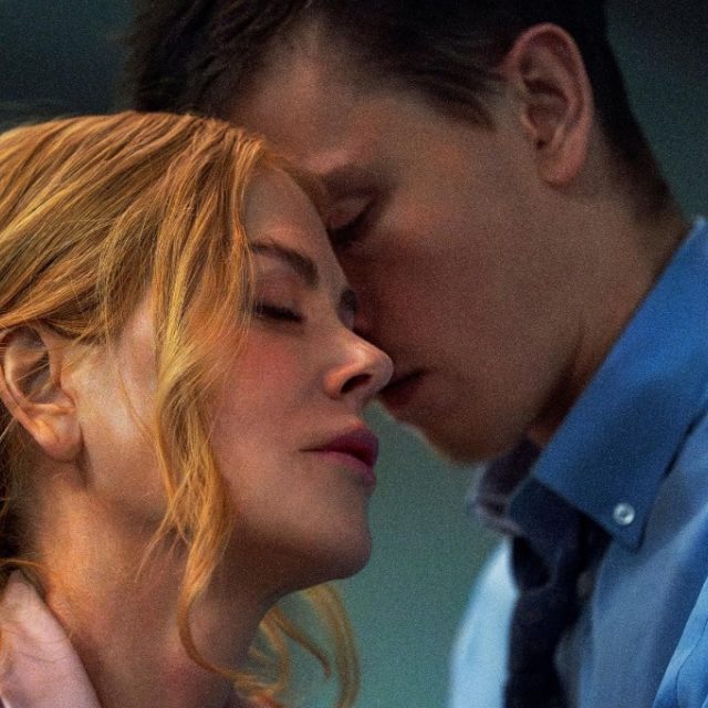 Babygirl | foto: A24films