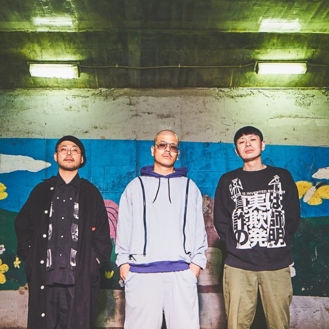 Japonská kapela Endon se vrací s novou deskou Fall of Spring | foto: Archiv kapely Endon  (autor Yosuke Torii)